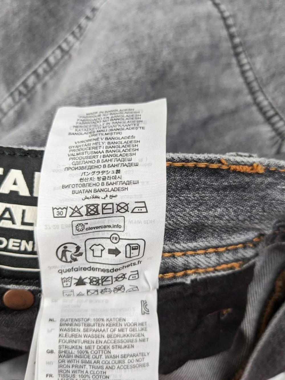 NWT G Star Jeans 3D Carpenter Double Knee Mens 38x33 Loose Fit Faded Gray $200